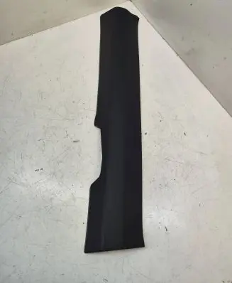 Nissan Qashqai Front sill trim cover 769b44ea0a