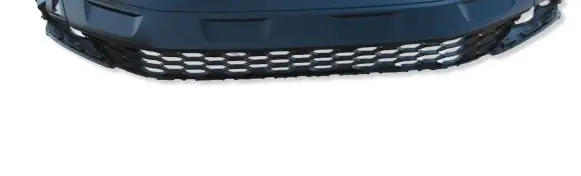 Volkswagen Tiguan Front bumper lip 5NA805903