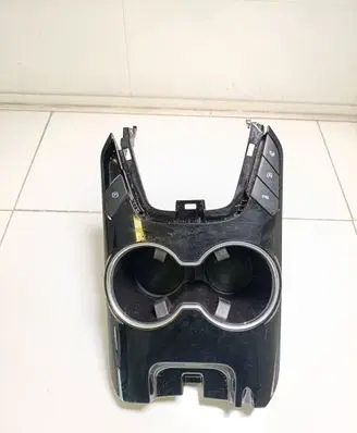 Cup holder