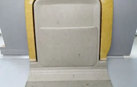 Seat trim