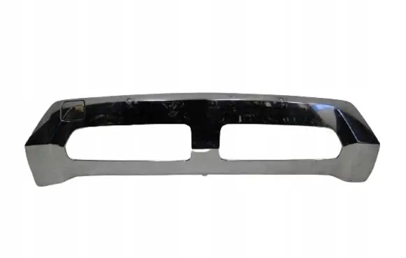 Mercedes-Benz ML W166 Front bumper splitter molding A1668857925