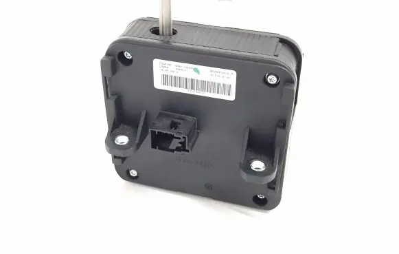 Citroen DS5 Gear selector 9801784480 10007849200 040610