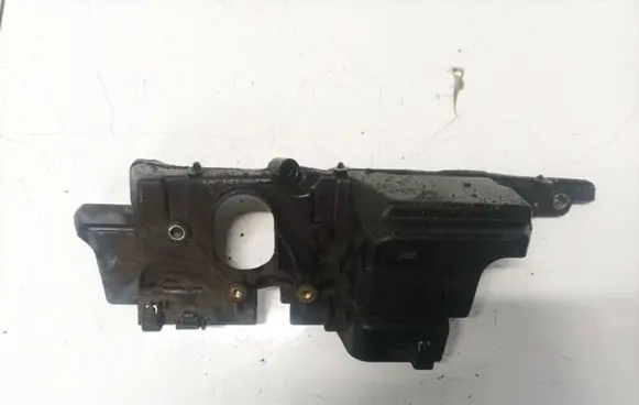 Nissan Qashqai Engine cover (trim) 8200468152