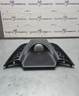 Porsche Cayenne (92A) Clock 7p5858189a