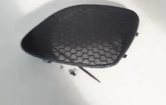 Side speaker trim/cover