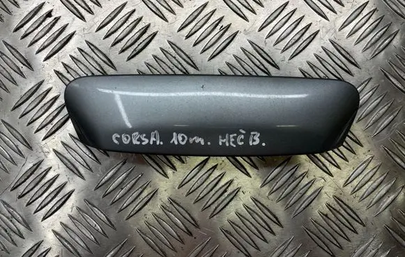 Opel Corsa D Tailgate/trunk/boot exterior handle