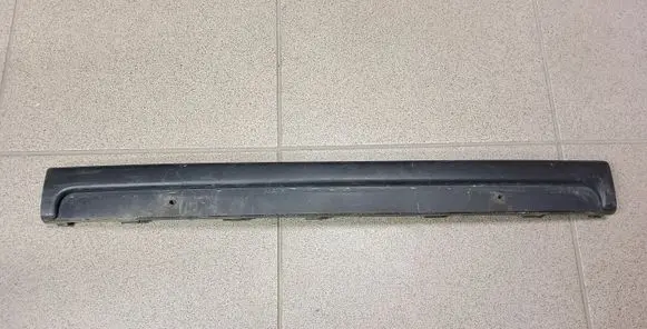 Ford Galaxy Front bumper splitter molding 7M5807719