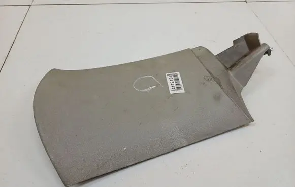 Citroen C5 Other interior part 9634743577