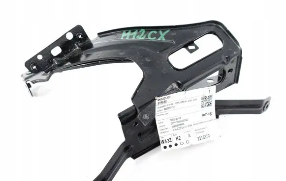 Audi A6 S6 C7 4G Fender mounting bracket 4K0821132