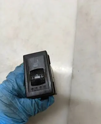 Seat heating switch