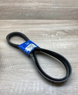 Peugeot Partner Timing belt 5750KR 9645922880