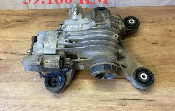 Cupra Ateca Rear differential 0CQ525010AB