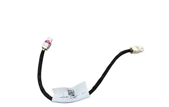 Other wiring loom