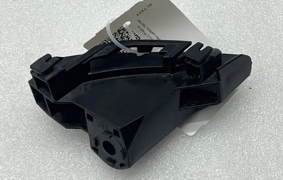 Toyota Yaris Cross Rear bumper mounting bracket 525620D220