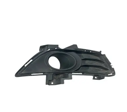 Ford Fusion II Front fog light trim/grill DS7319952