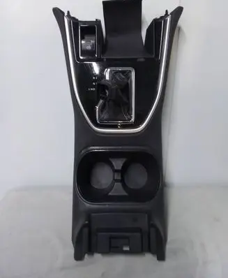 Subaru Outback (BT) Center console