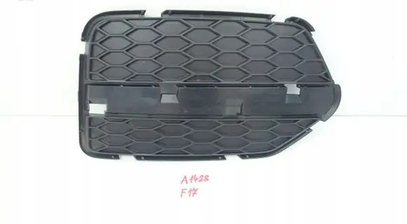 Audi Q3 8U Front fog light trim/grill 8U0807152F