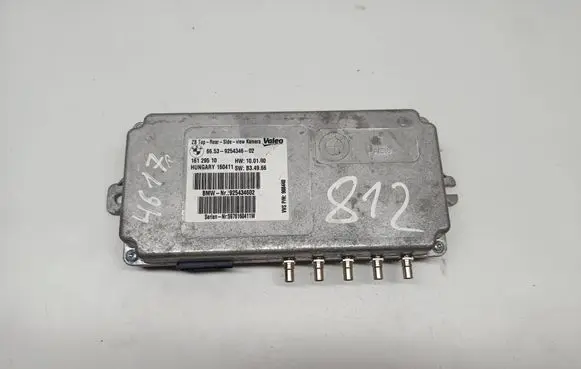 BMW X5M E70 Front bumper camera 6653925434602 16129510