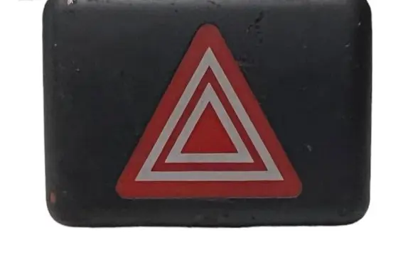 Volkswagen Golf V Hazard light switch 8E0941509