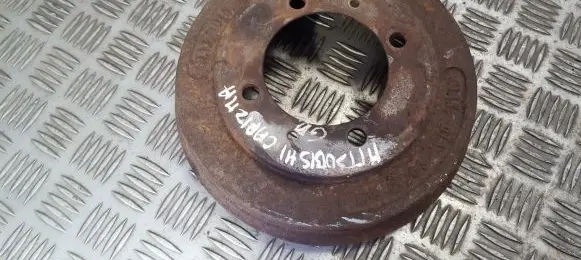 Mitsubishi Space Star Drum brake (rear) 