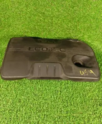 Engine cover (trim)