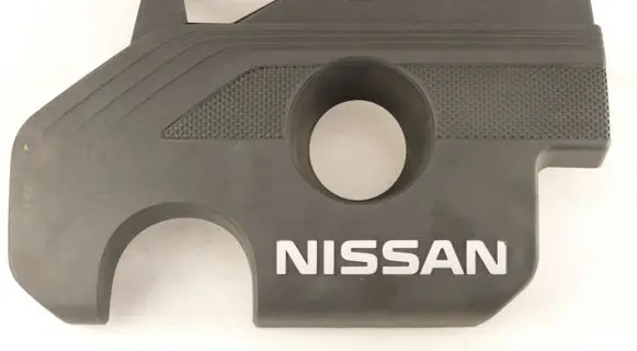 Nissan X-Trail T32 Engine cover (trim)