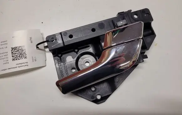 Jaguar XF Front door interior handle 8X2322600AD