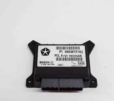 Seat control module
