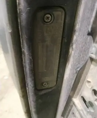 Subaru B9 Tribeca Number plate light 