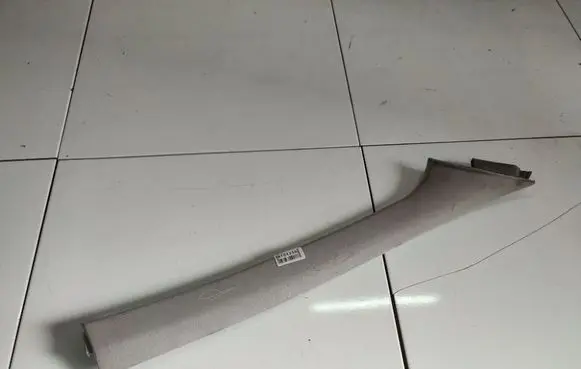 Peugeot 407 Other interior part 9645431977
