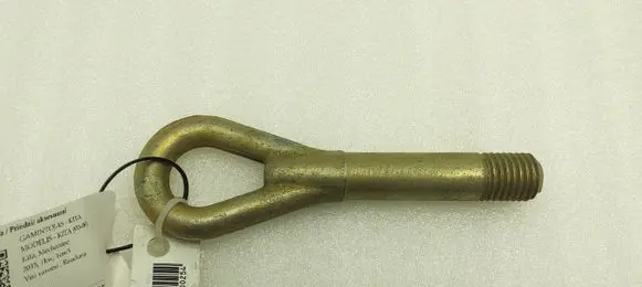 Suzuki Swift I Towing hook eye BK025 8996963J0