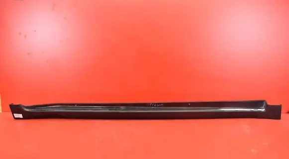 Toyota Avensis T270 Front sill (body part) 75850-05010