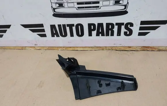 Mercedes-Benz E C207 W207 Seat trim A2079240137
