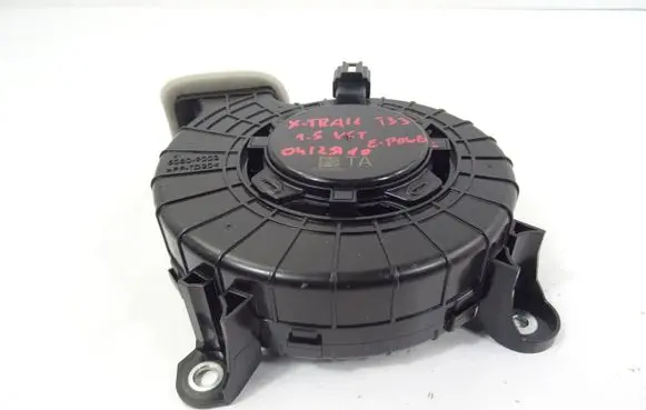 Nissan X-Trail T33 Hybrid/electric vehicle battery fan 5080-9002