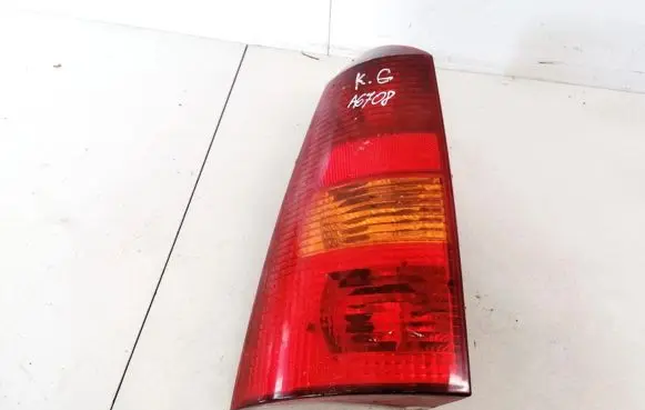 Ford Focus Rear/tail lights