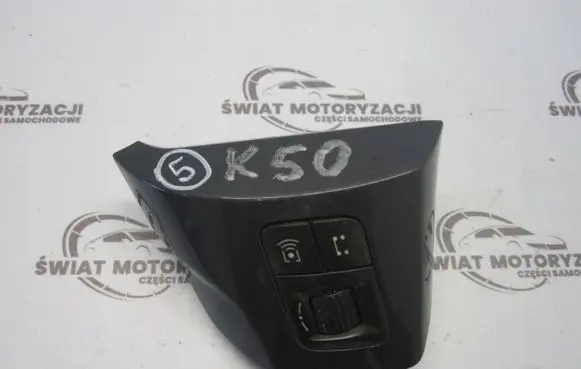 Opel Corsa D Multifunctional control switch/knob 13338056