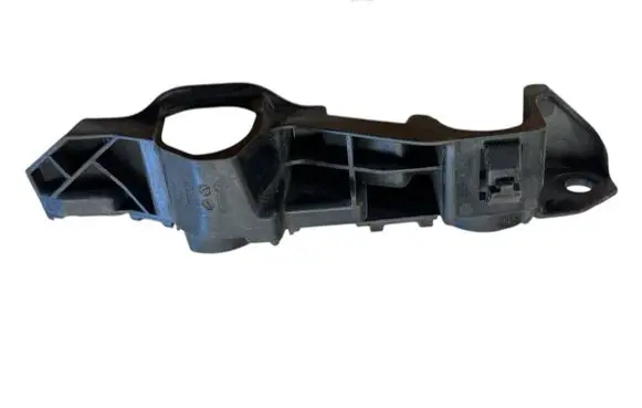 Opel Insignia B Front bumper mounting bracket 39204262