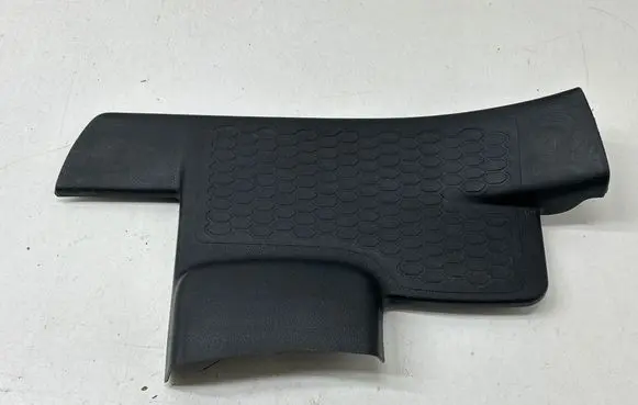 Dodge Durango III Rear sill trim cover 4129MT977 1NC84TRMAD 66592