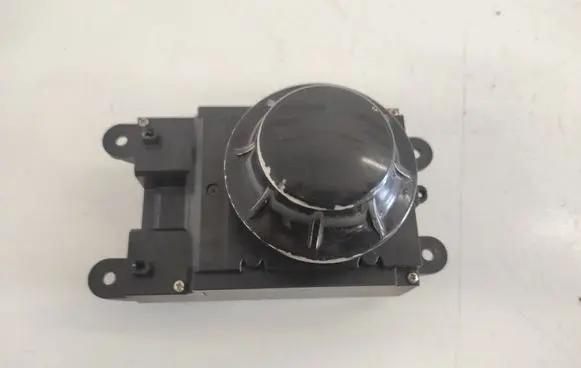 Head unit multimedia control