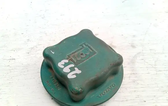 Audi A3 S3 8L Coolant expansion tank/reservoir cap 
