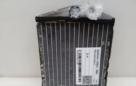 Opel Vectra C Heater blower radiator 