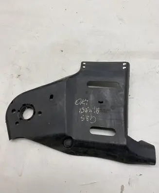 Skoda Octavia Mk3 (5E) Rear underbody cover/under tray 5Q0501559E