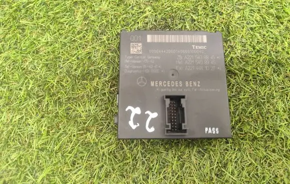 Mercedes-Benz S W221 Gateway control module A2215408845 A2214481027 A2215408945