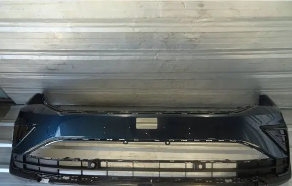 Volkswagen Tiguan Front bumper