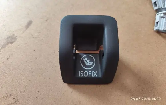 Volkswagen Golf V ISOFIX cover 1K0887233