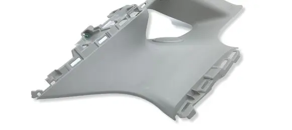 Honda ZR-V (D)pillar trim (top) 841313Y0H0