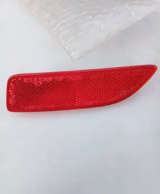 Lexus CT 200H Rear tail light reflector 12569