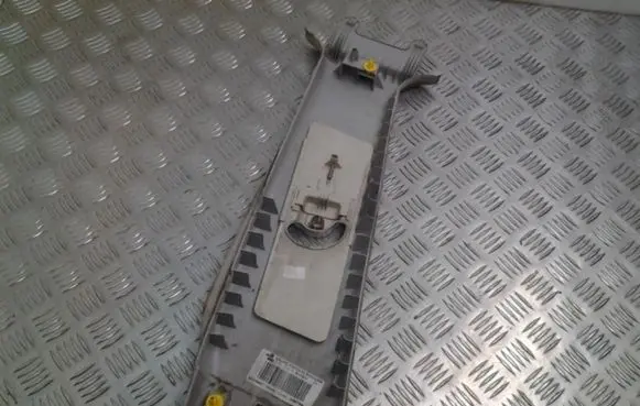 Land Rover Range Rover Sport L320 (B) pillar trim (top) EMG500303