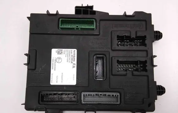 Nissan Qashqai Central body control module 284B14CB5A