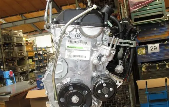 Mitsubishi Colt VII Engine MN195823